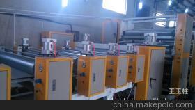 【l供應(yīng)高品質(zhì) 【廠家直銷】 優(yōu)質(zhì) 紙板復(fù)合生產(chǎn)線】價(jià)格,廠家,圖片,包裝成型機(jī)械,王玉柱-