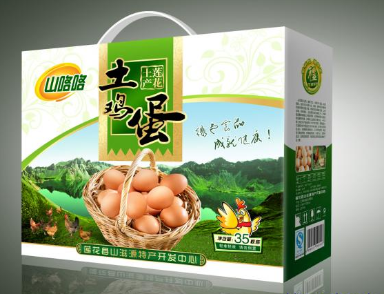 長(zhǎng)沙包裝廠(chǎng)介紹瓦楞紙箱柔性版直接印刷的特點(diǎn)