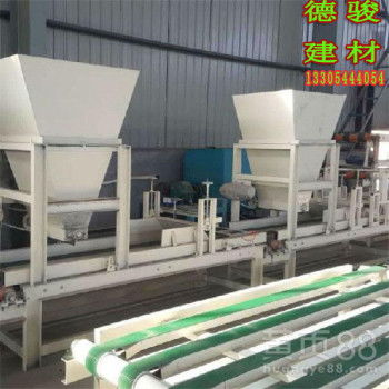 【輕質(zhì)隔墻板設(shè)備價(jià)格隔墻板設(shè)備終身售后】-