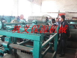 高產(chǎn)量石棉瓦設(shè)備圖片,高產(chǎn)量石棉瓦設(shè)備高清圖片 河南省鞏義市保源機(jī)械廠(chǎng),