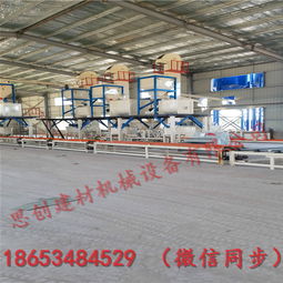 四川免拆復(fù)合保溫板設(shè)備廠家報價、型號規(guī)格及紙板復(fù)合生產(chǎn)線介紹